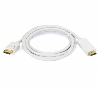 CABO DISPLAYPORT/HDMI 2MT C/TRAVA 5+ CHIP SCE BRANCO 075-8821