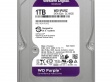 HD 1TB WD SATA III PURPLE SURVEILLANCE WD11PURZ