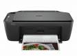 IMPRESSORA HP 2874 DESKJET MULTIFUNCIONAL INK ADVANTAGE WI-FI