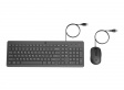 KIT TECLADO/MOUSE USB HP 150 240J7AA