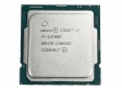 PROC. INTEL CORE I7-10700F 2,9GHZ CACHE 16MB LGA1200 OEM S/COOLER (SEM VIDEO INTEGRADO)